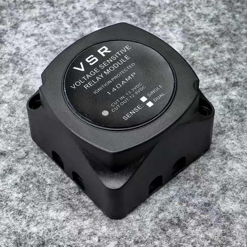 Классический разделитель двойных аккумуляторов (1)